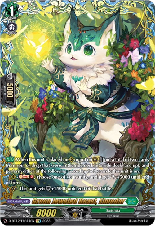 Green Jeweled Beast, Elmedar (D-BT12/FFR14EN) [Evenfall Onslaught] | Pegasus Games WI