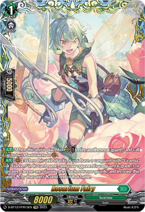Rosarium Fairy (D-BT12/FFR15EN) [Evenfall Onslaught] | Pegasus Games WI