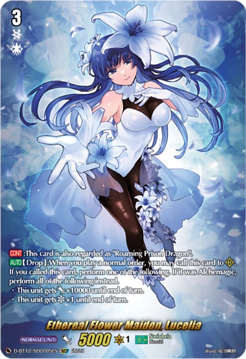 Ethereal Flower Maiden, Lucelia (D-BT12/SECP05EN) [Evenfall Onslaught] | Pegasus Games WI