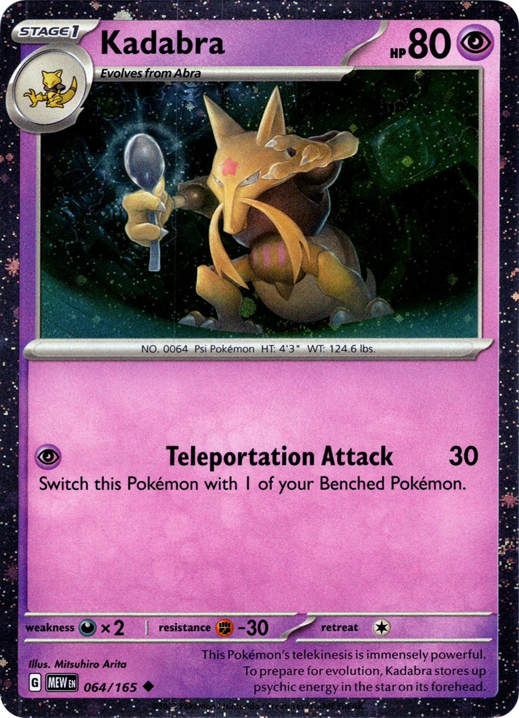 Kadabra (064/165) (Cosmos Holo) [Miscellaneous Cards] | Pegasus Games WI