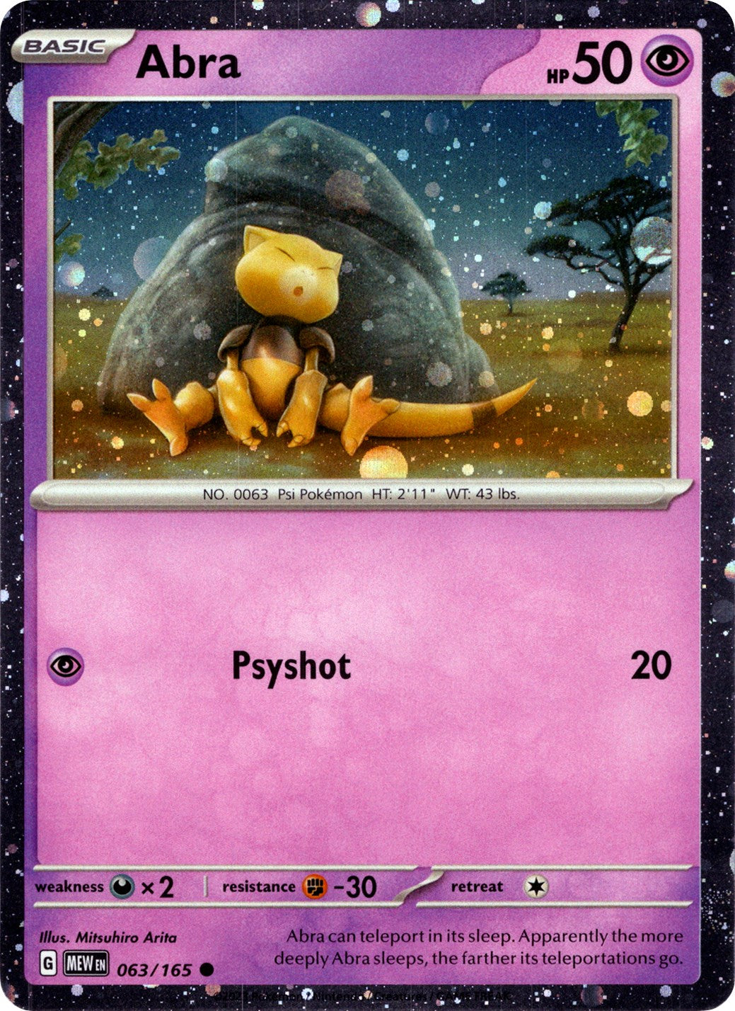 Abra (063/165) (Cosmos Holo) [Miscellaneous Cards] | Pegasus Games WI