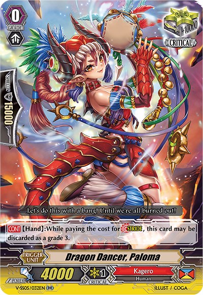 Dragon Dancer, Paloma (V-SS05/032EN) [Premium Collection 2020] | Pegasus Games WI