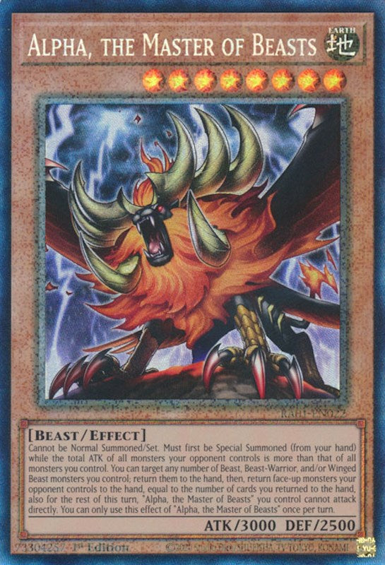 Alpha, the Master of Beasts [RA01-EN022] Prismatic Collector's Rare | Pegasus Games WI