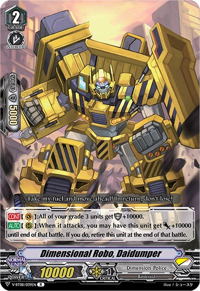 Dimensional Robo, Daidumper (V-BT08/039EN R) [Silverdust Blaze] | Pegasus Games WI