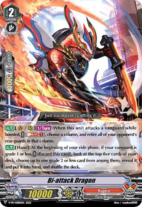 Bi-attack Dragon (V-PR/0280) [V Promo Cards] | Pegasus Games WI
