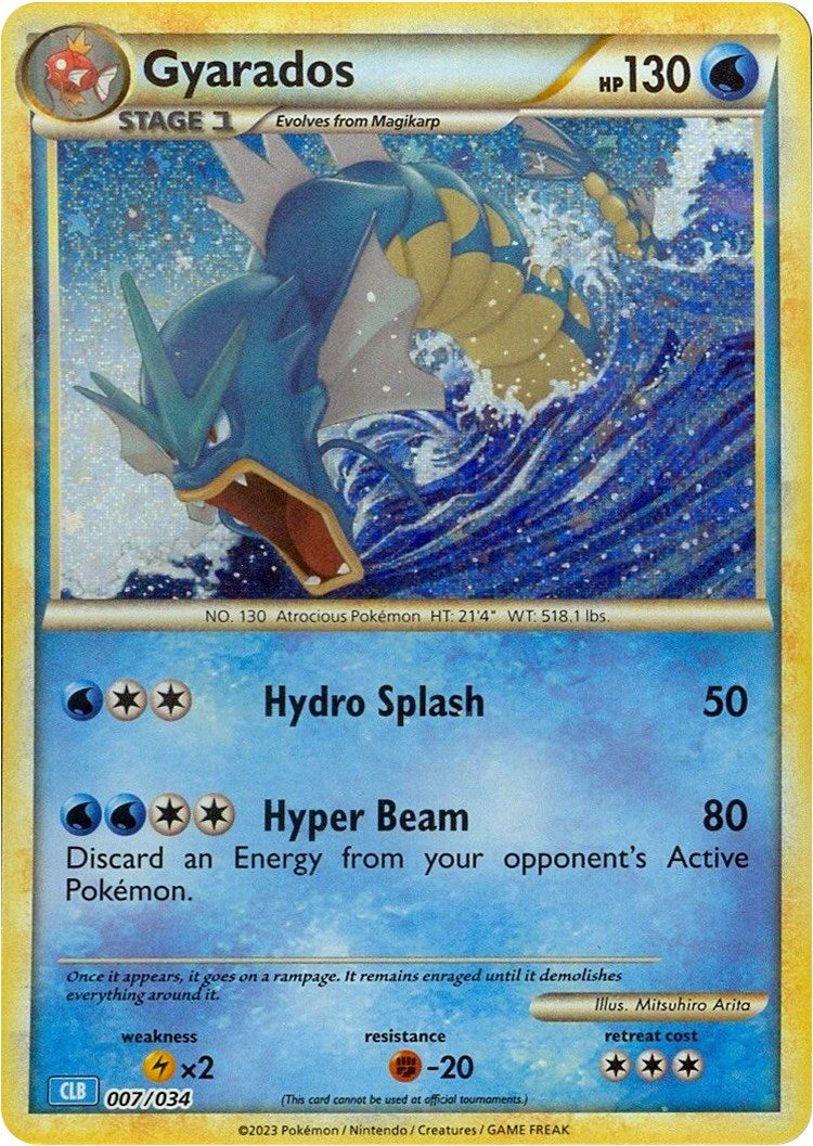 Gyarados [Trading Card Game Classic] | Pegasus Games WI