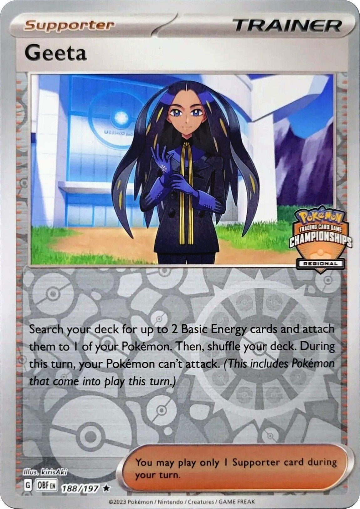 Geeta (188/197) (Regional Championships) [League & Championship Cards] | Pegasus Games WI