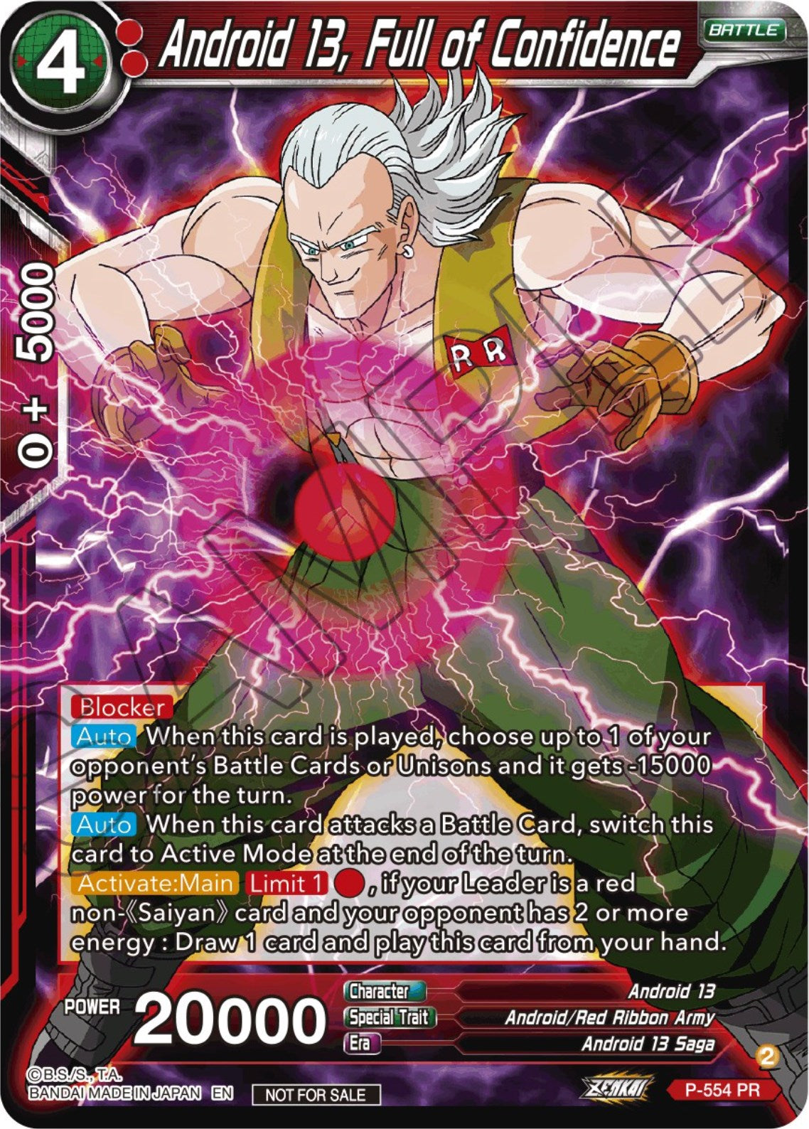 Android 13, Full of Confidence (Zenkai Series Tournament Pack Vol.6) (P-554) [Tournament Promotion Cards] | Pegasus Games WI