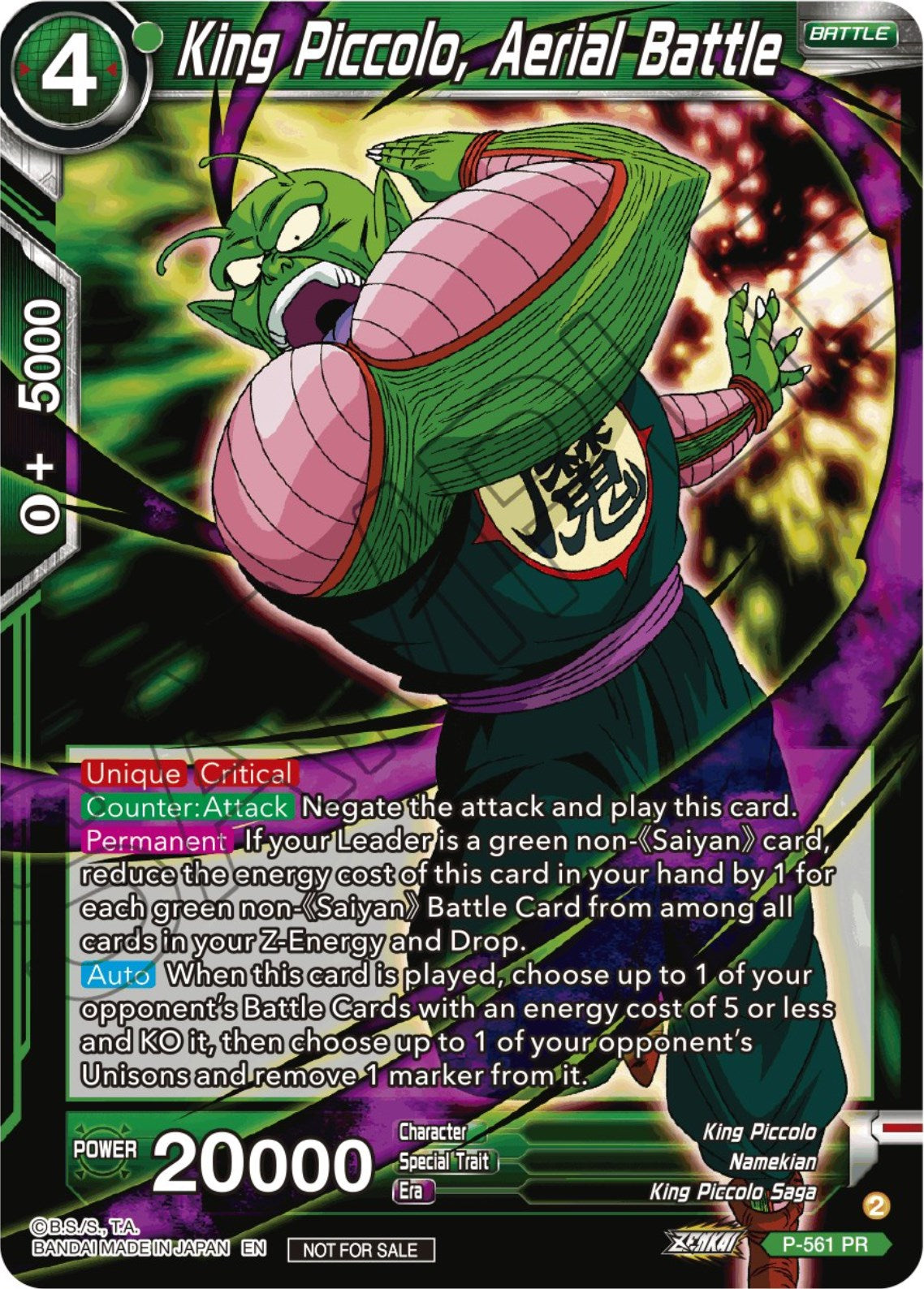 King Piccolo, Aerial Battle (Zenkai Series Tournament Pack Vol.6) (P-561) [Tournament Promotion Cards] | Pegasus Games WI