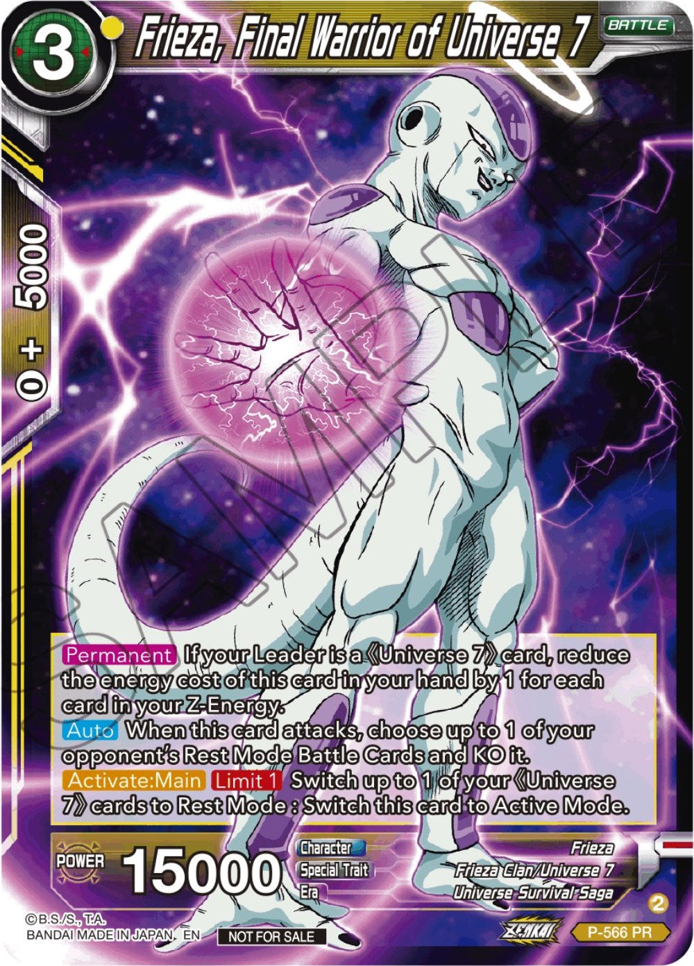 Frieza, Final Warrior of Universe 7 (Zenkai Series Tournament Pack Vol.6) (P-566) [Tournament Promotion Cards] | Pegasus Games WI