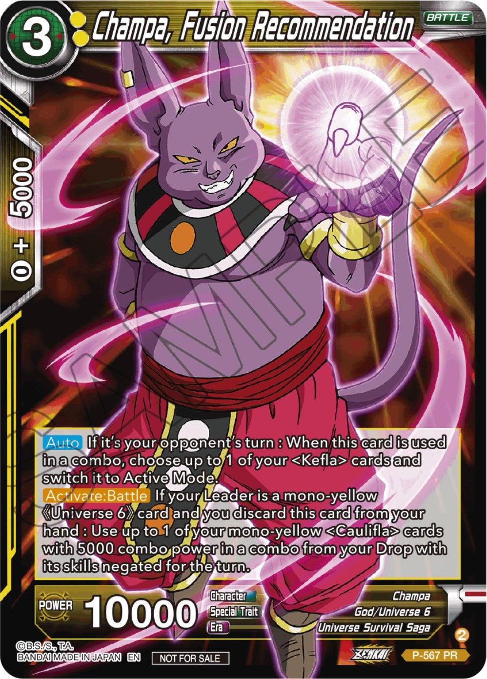 Champa, Fusion Recommendation (Zenkai Series Tournament Pack Vol.6) (P-567) [Tournament Promotion Cards] | Pegasus Games WI