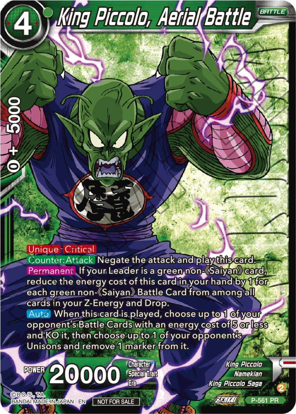 King Piccolo, Aerial Battle (Zenkai Series Tournament Pack Vol.6) (Winner) (P-561) [Tournament Promotion Cards] | Pegasus Games WI