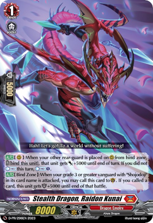 Stealth Dragon, Raidon Kunai (D-PR/296EN) [D Promo Cards] | Pegasus Games WI