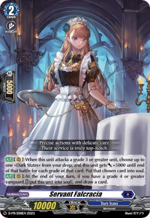 Servant Falcracia (D-PR/298EN) [D Promo Cards] | Pegasus Games WI