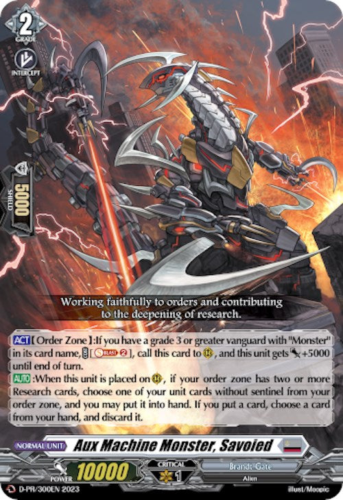 Aux Machine Monster, Savoied (D-PR/300EN) [D Promo Cards] | Pegasus Games WI