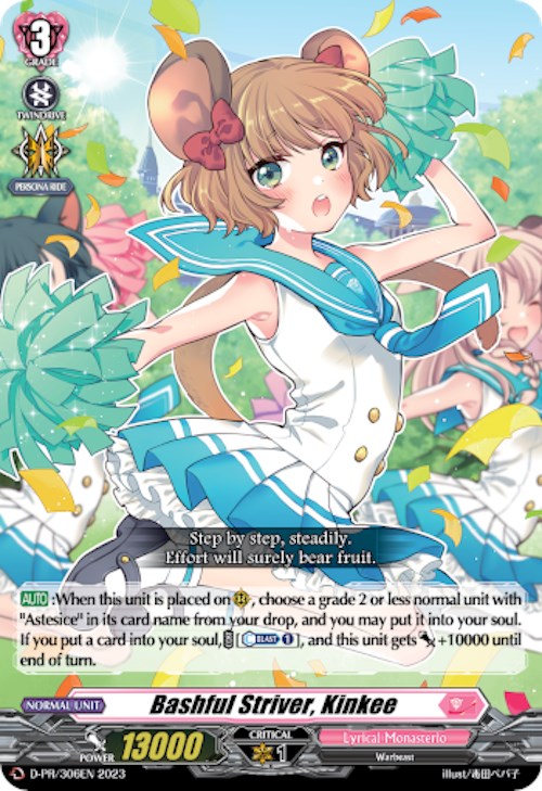 Bashful Striver, Kinkee (D-PR/306EN) [D Promo Cards] | Pegasus Games WI