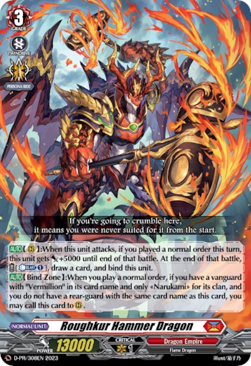 Roughkur Hammer Dragon (D-PR/308EN) [D Promo Cards] | Pegasus Games WI