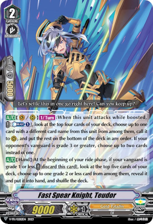 Fast Spear Knight, Teudor (V-PR/0282EN) [V Promo Cards] | Pegasus Games WI