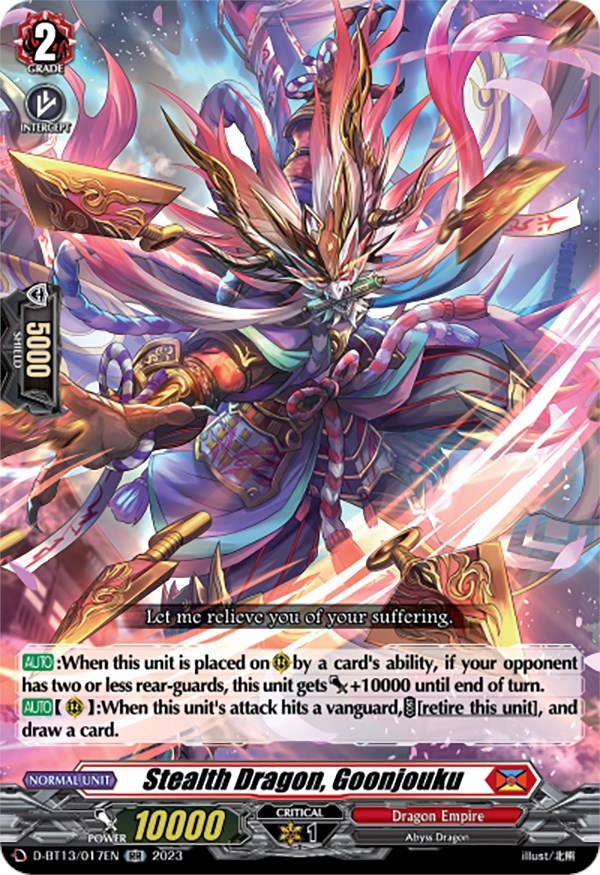 Stealth Dragon, Goonjouku (D-BT13/017EN) [Flight of Chakrabarthi] | Pegasus Games WI