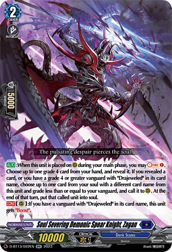 Soul Severing Demonic Spear Knight, Zagan (D-BT13/022EN) [Flight of Chakrabarthi] | Pegasus Games WI