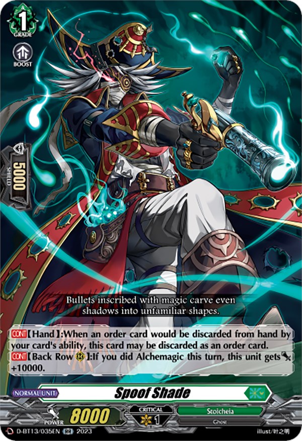 Spoof Shade (D-BT13/035EN) [Flight of Chakrabarthi] | Pegasus Games WI