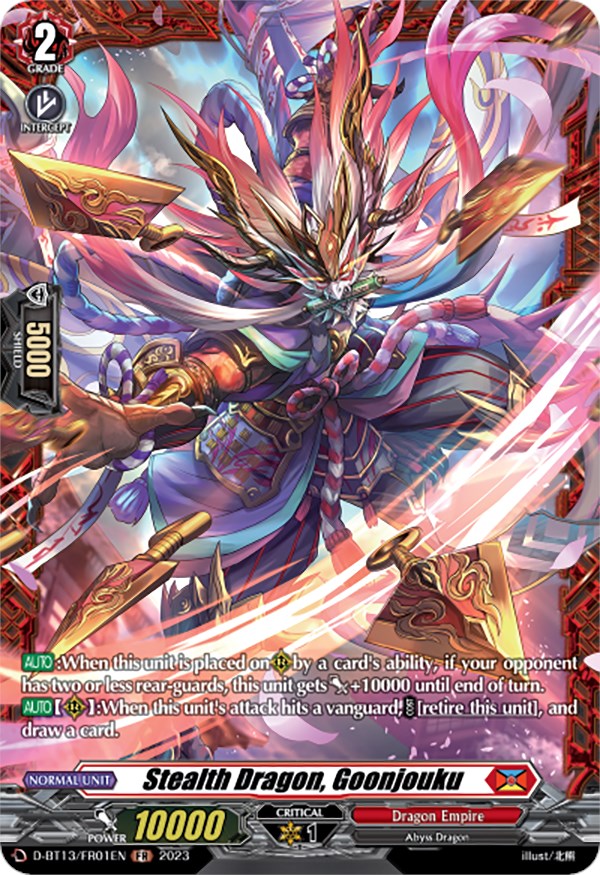 Stealth Dragon, Goonjouku (FR) (D-BT13/FR01EN) [Flight of Chakrabarthi] | Pegasus Games WI