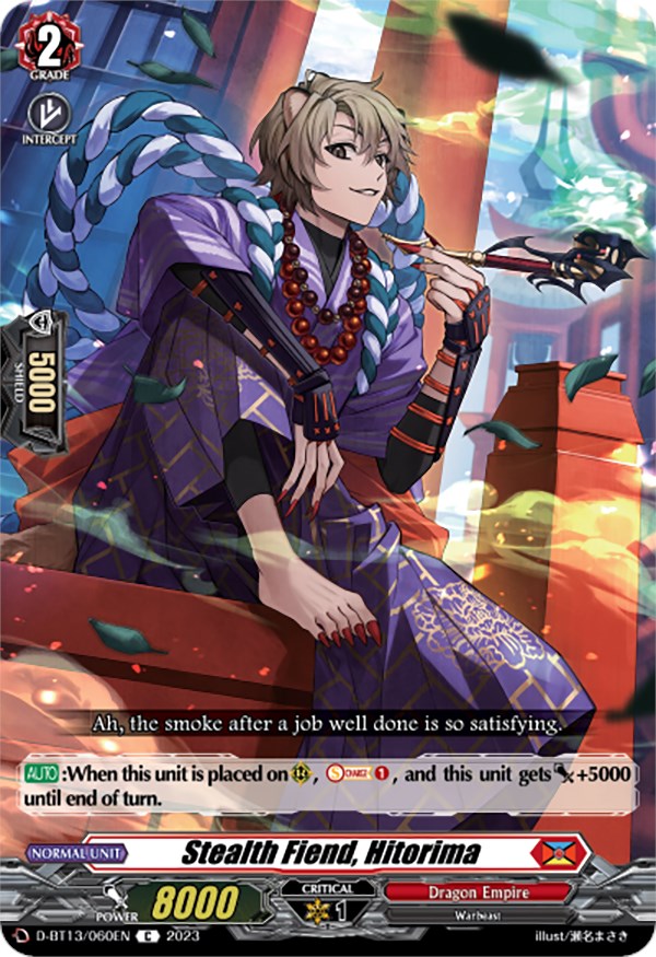 Stealth Fiend, Hitorima (D-BT13/060EN) [Flight of Chakrabarthi] | Pegasus Games WI