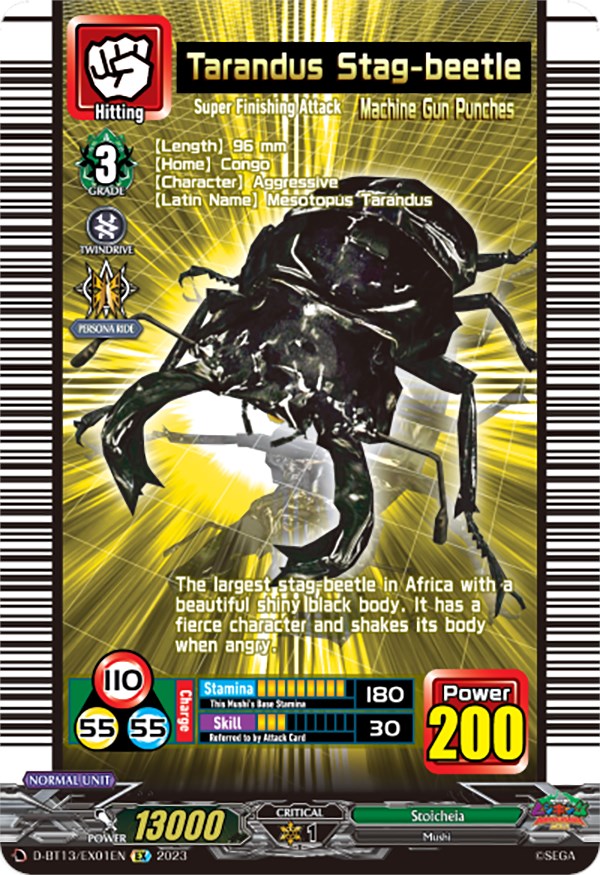 Tarandus Stag-beetle (D-BT13/EX01EN) [Flight of Chakrabarthi] | Pegasus Games WI
