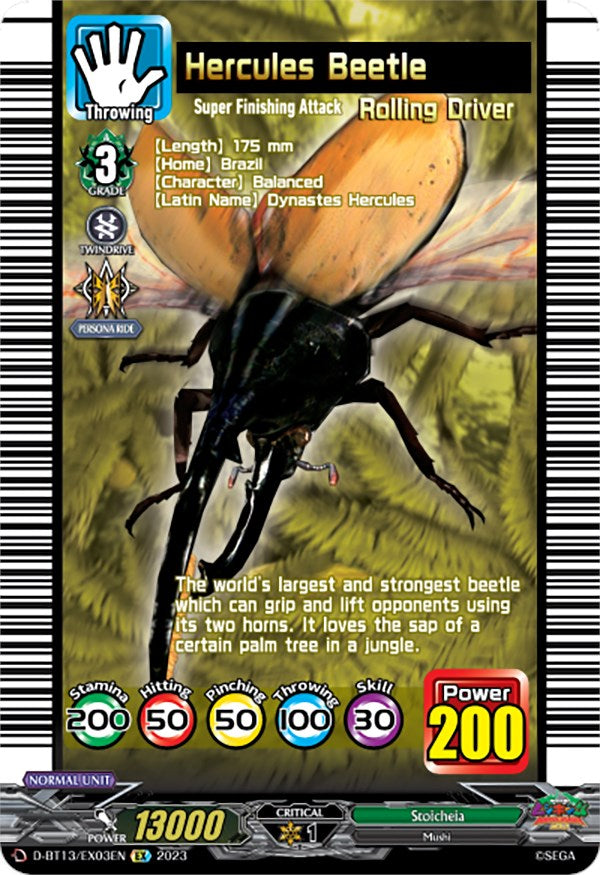 Hercules Beetle (D-BT13/EX03EN) [Flight of Chakrabarthi] | Pegasus Games WI