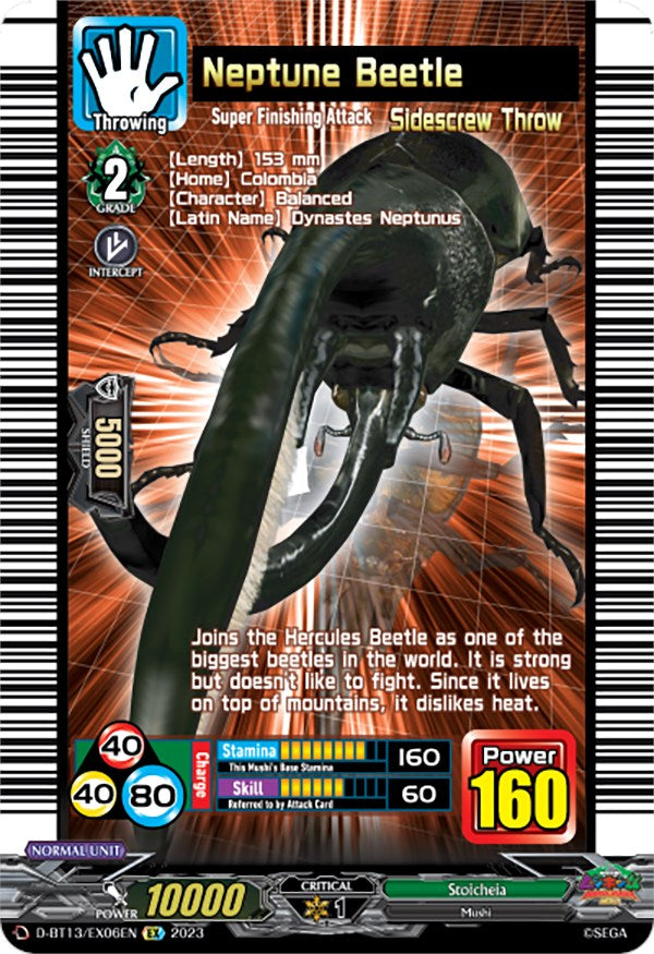 Neptune Beetle (D-BT13/EX06EN) [Flight of Chakrabarthi] | Pegasus Games WI