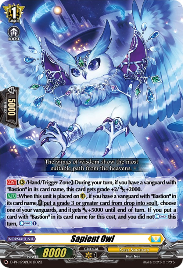 Sapient Owl (D-PR/292EN) [D Promo Cards] | Pegasus Games WI