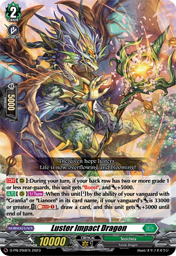 Luster Impact Dragon (D-PR/294EN) [D Promo Cards] | Pegasus Games WI