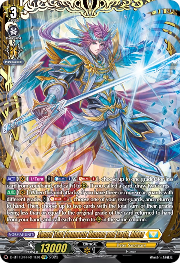 Sword That Connects Heaven and Earth, Alden (FFR) (D-BT13/FRR11EN) [Flight of Chakrabarthi] | Pegasus Games WI