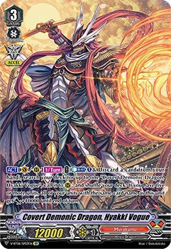 Covert Demonic Dragon, Hyakki Vogue (V-BT06/SP03EN) [Phantasmal Steed Restoration] | Pegasus Games WI