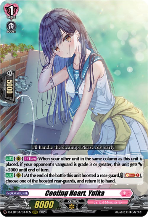 Cooling Heart, Yuika (D-LBT04/014EN) [Lyrical Monasterio: Trick or Trick!] | Pegasus Games WI