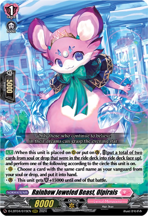 Rainbow Jeweled Beast, Olpirais (D-LBT04/015EN) [Lyrical Monasterio: Trick or Trick!] | Pegasus Games WI