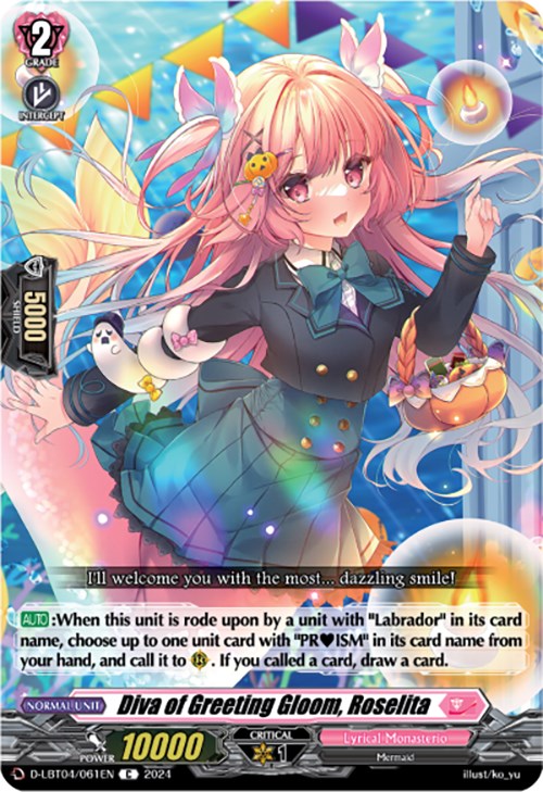 Diva of Greeting Gloom, Roselita (D-LBT04/061EN) [Lyrical Monasterio: Trick or Trick!] | Pegasus Games WI