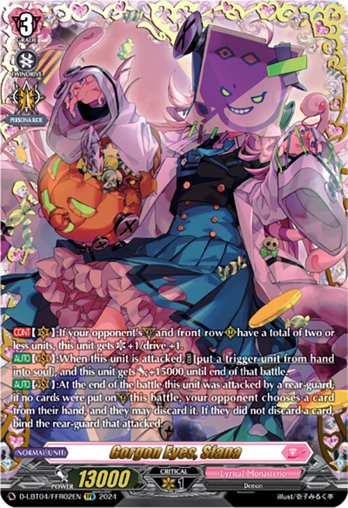 Gorgon Eyes, Siana (D-LBT04/FFR02EN) [Lyrical Monasterio: Trick or Trick!] | Pegasus Games WI