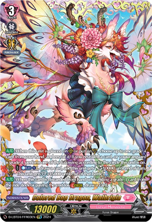 Colored Bop Dragon, Walbrigia (D-LBT04/FFR03EN) [Lyrical Monasterio: Trick or Trick!] | Pegasus Games WI