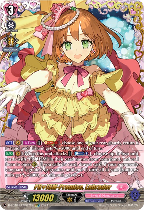 PRISM-Promise, Labrador (D-LBT04/FFR07EN) [Lyrical Monasterio: Trick or Trick!] | Pegasus Games WI