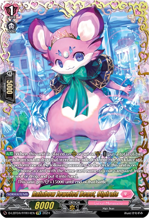 Rainbow Jeweled Beast, Olpirais (D-LBT04/FFR14EN) [Lyrical Monasterio: Trick or Trick!] | Pegasus Games WI