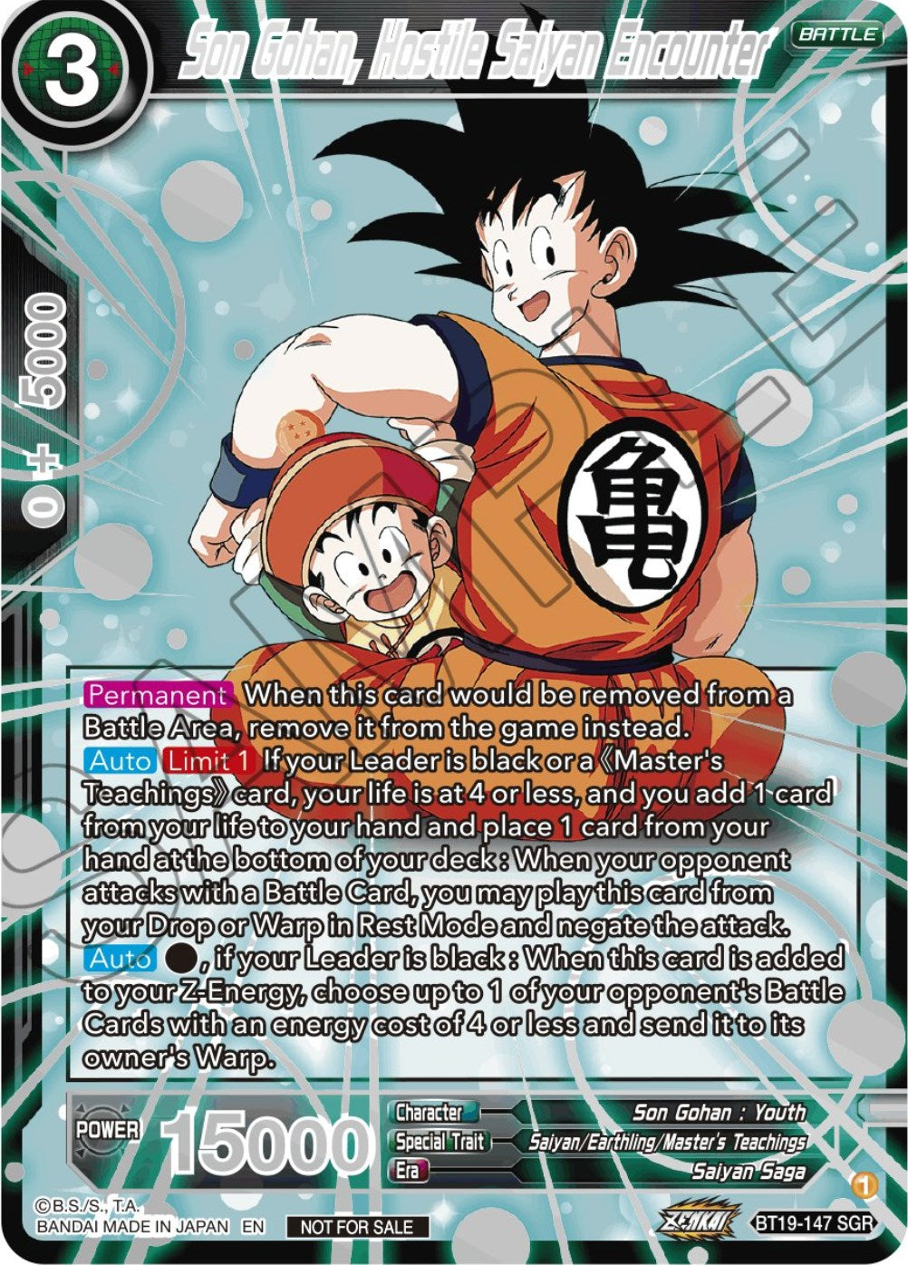 Son Gohan, Hostile Saiyan Encounter (Championship 2023 Reward Alternate Art Card Set) (Holo) (BT19-147) [Tournament Promotion Cards] | Pegasus Games WI