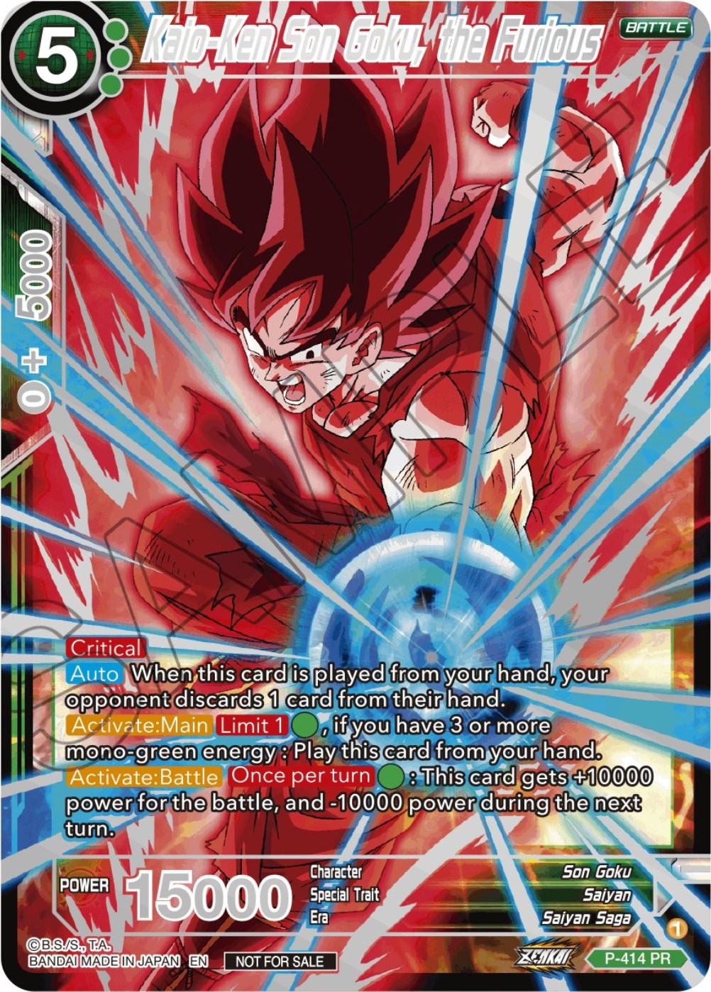 Kaio-Ken Son Goku, the Furious (Championship 2023 Reward Alternate Art Card Set) (Holo) (P-414) [Tournament Promotion Cards] | Pegasus Games WI