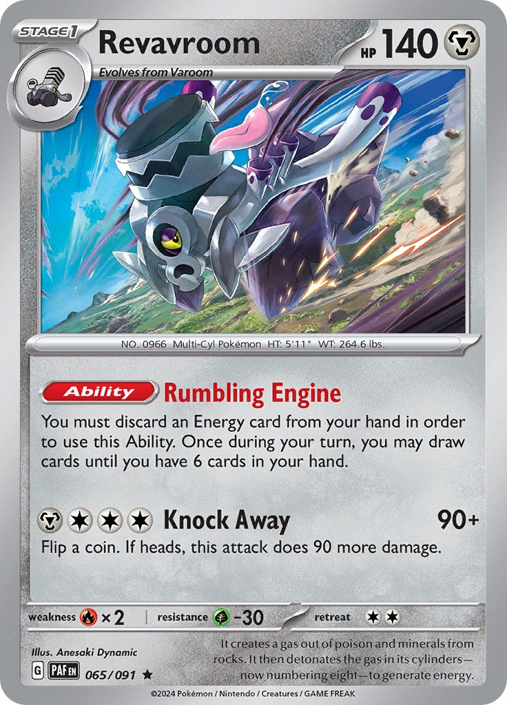 Revavroom (065/091) [Scarlet & Violet: Paldean Fates] | Pegasus Games WI