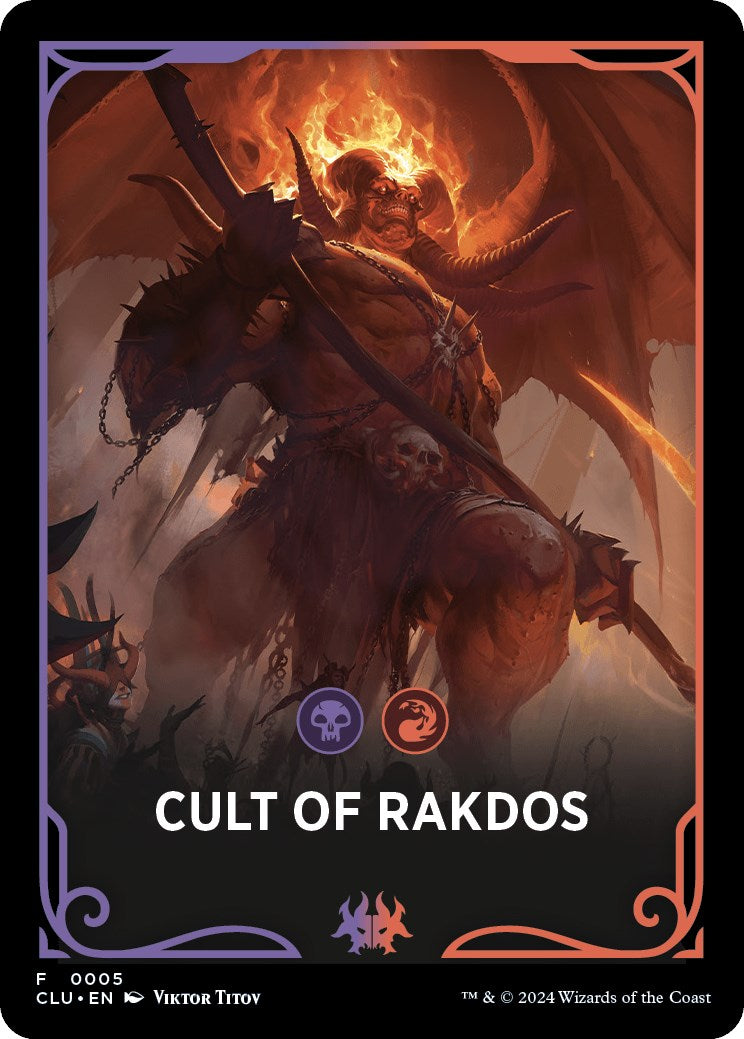 Cult of Rakdos Theme Card [Ravnica: Clue Edition Tokens] | Pegasus Games WI