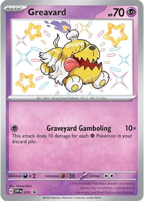 Greavard (SVP070) [Scarlet & Violet: Black Star Promos] | Pegasus Games WI