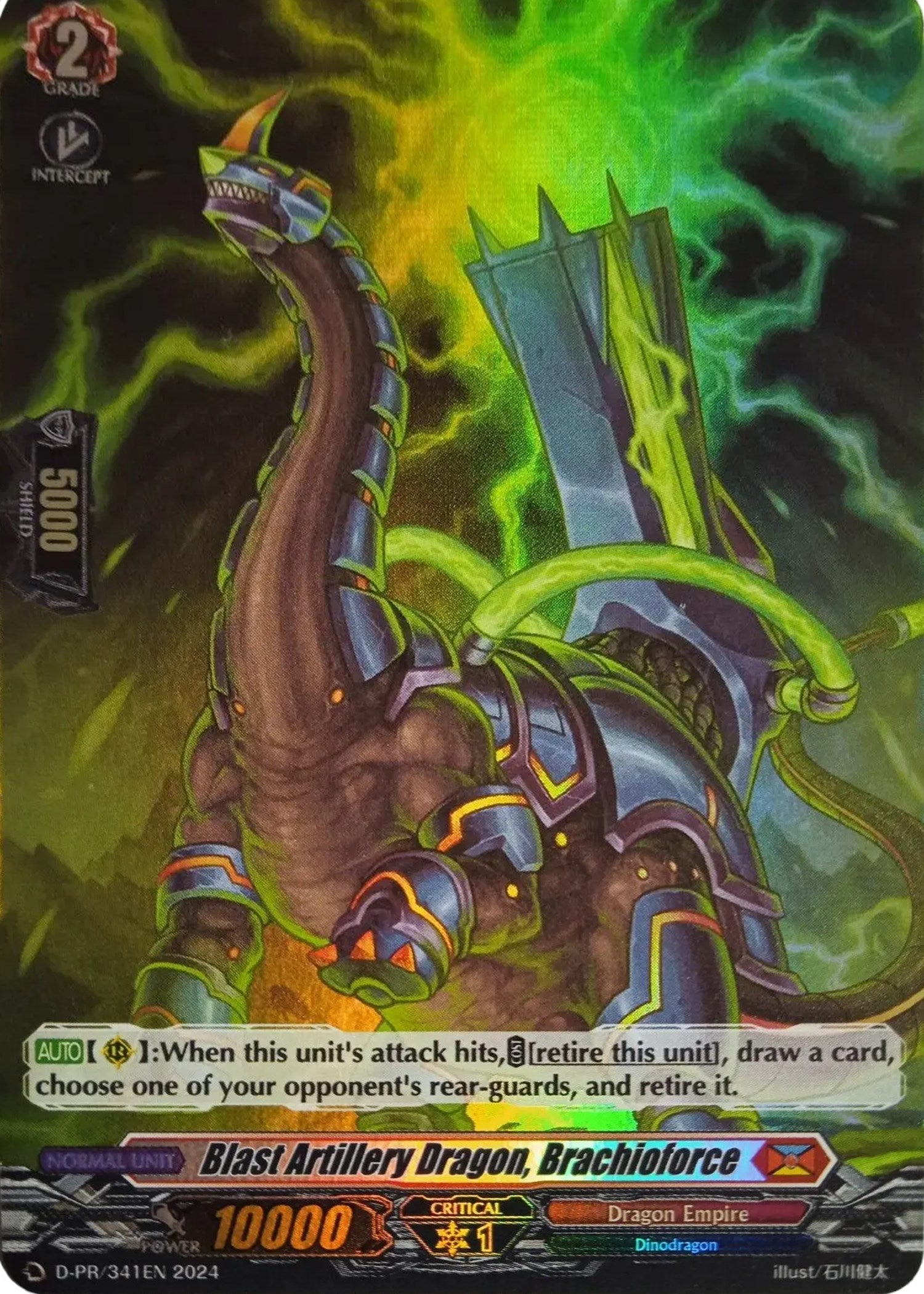 Blast Artillery Dragon, Brachioforce (Foil) (D-PR/341EN) [D Promo Cards] | Pegasus Games WI