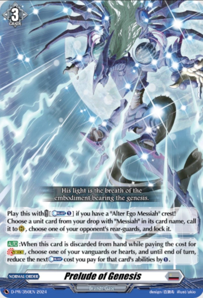 Prelude of Genesis (D-PR/350EN) [D Promo Cards] | Pegasus Games WI