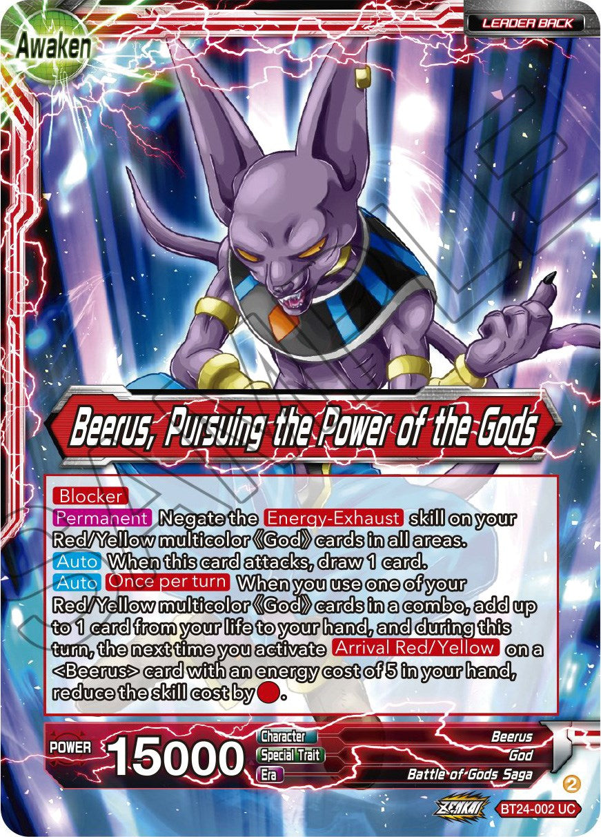 Beerus // Beerus, Pursuing the Power of the Gods (BT24-002) [Beyond Generations] | Pegasus Games WI