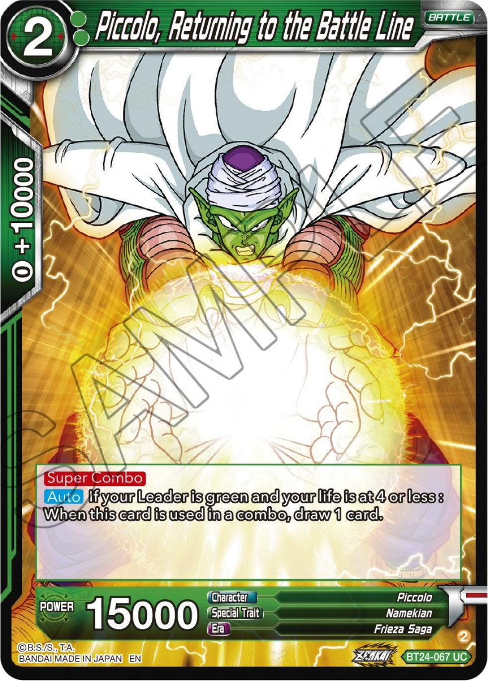 Piccolo, Returning to the Battle Line (BT24-067) [Beyond Generations] | Pegasus Games WI